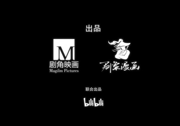 游侠网6