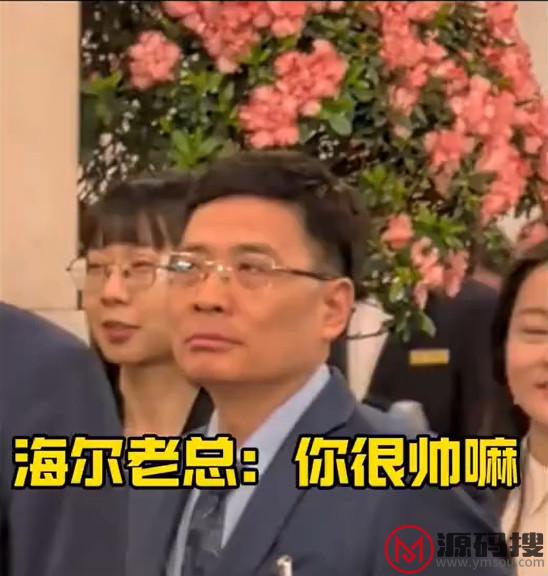 游侠网7