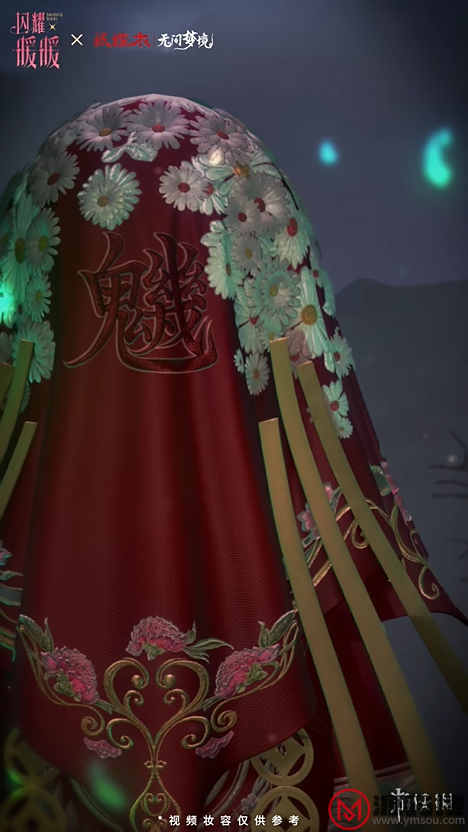 游侠网19