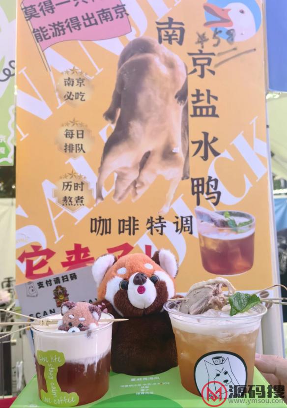 游侠网8