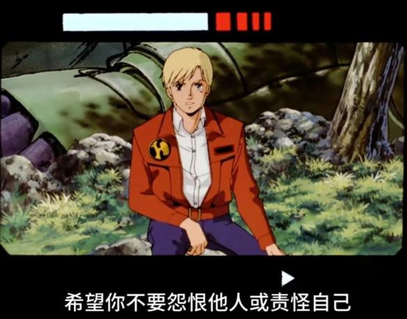 游侠网26