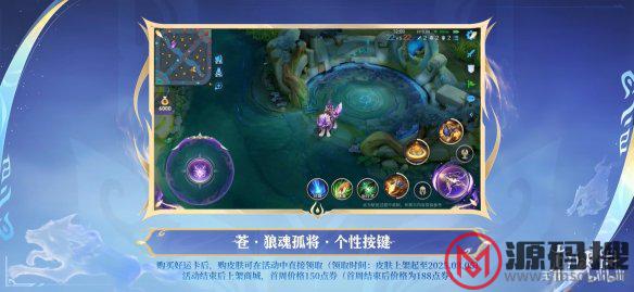 游侠网17