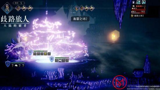 游侠网11