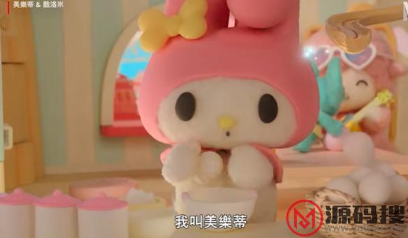游侠网4