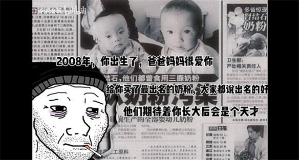 游侠网4
