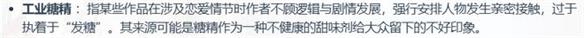 游侠网6