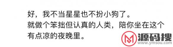 游侠网5