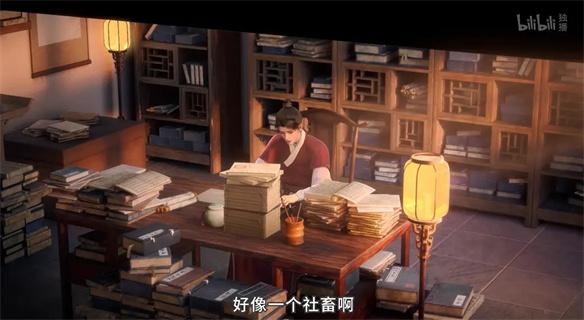 游侠网6
