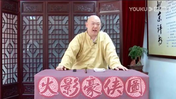 游侠网4