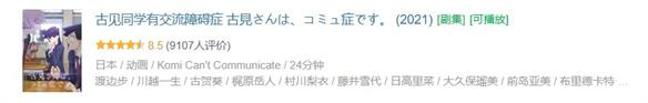 游侠网20