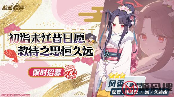 游侠网5