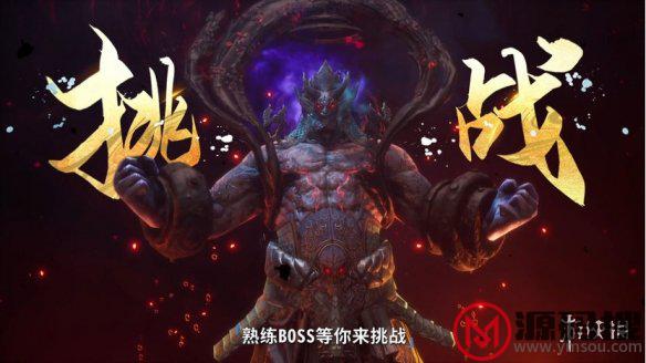 游侠网7