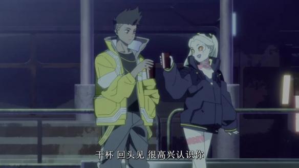 游侠网12
