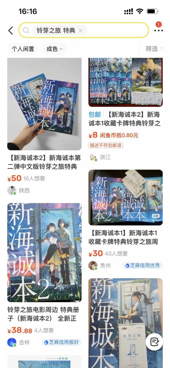游侠网9