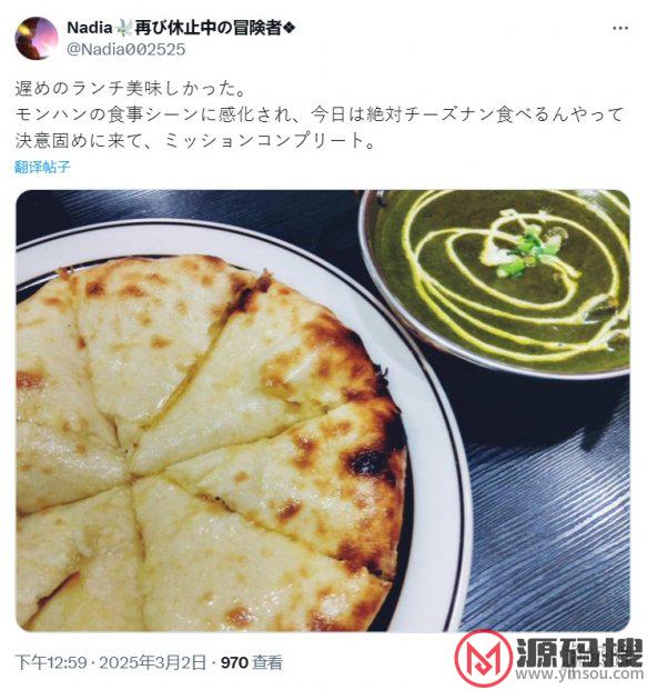 游侠网4