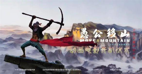 游侠网4