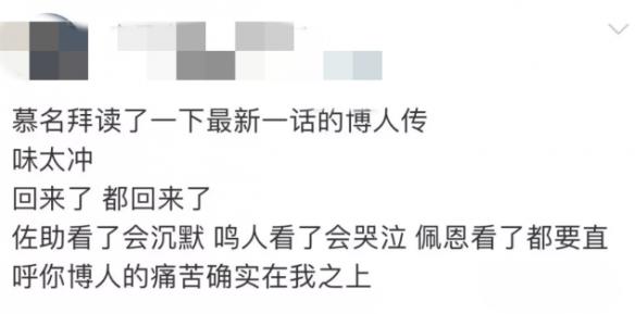 游侠网6