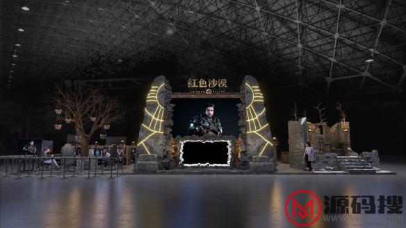 游侠网2