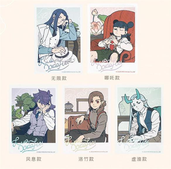 游侠网9
