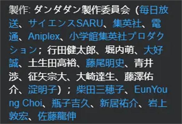 游侠网30