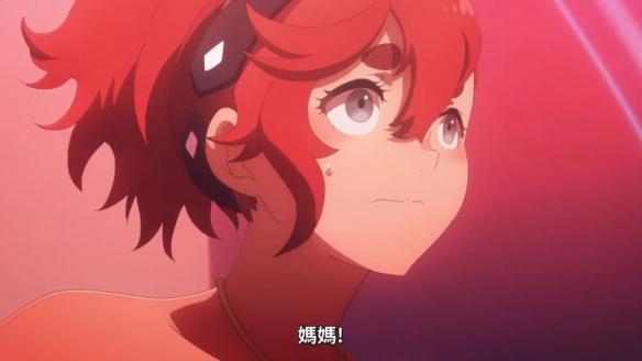 游侠网18