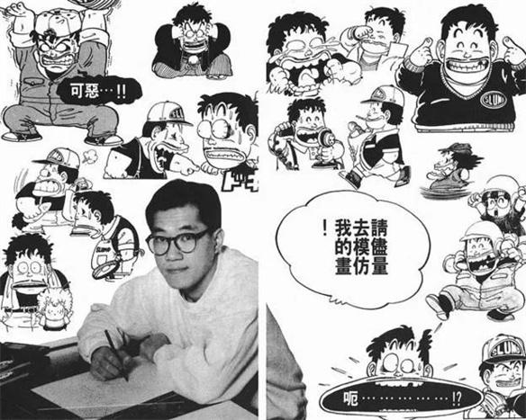 游侠网24
