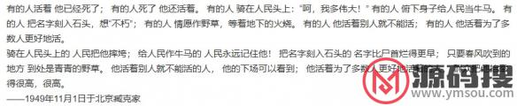 游侠网12
