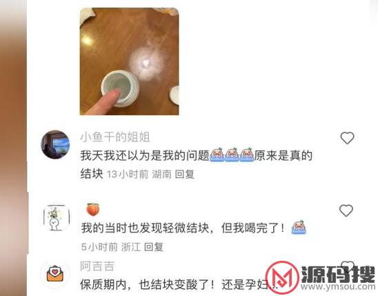 游侠网5
