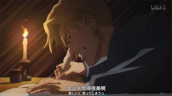 游侠网12