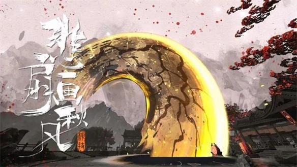 游侠网8