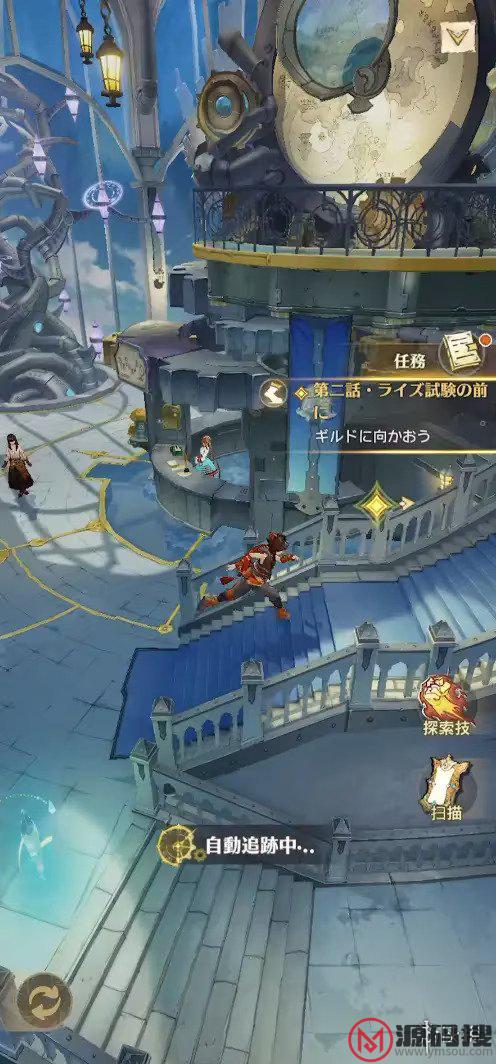 游侠网4