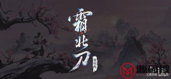 游侠网15