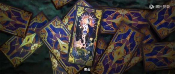 游侠网10