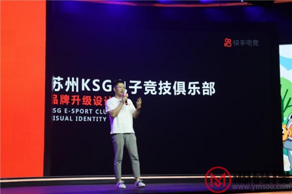 游侠网5