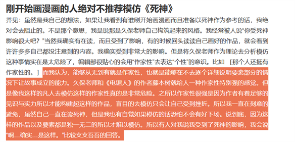 游侠网9