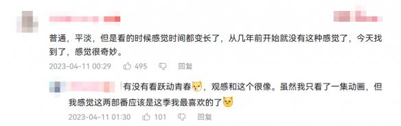 游侠网13