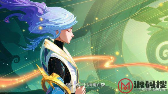 游侠网6