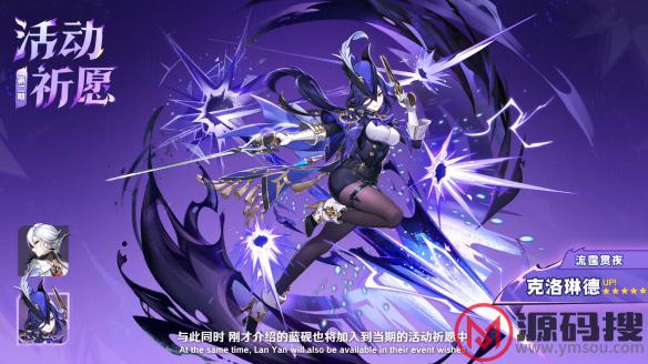 游侠网5