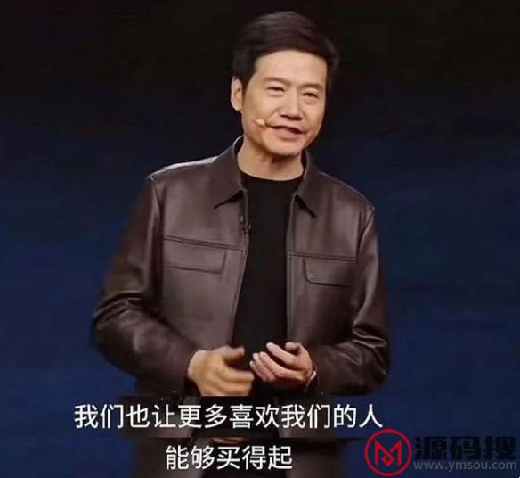 游侠网8