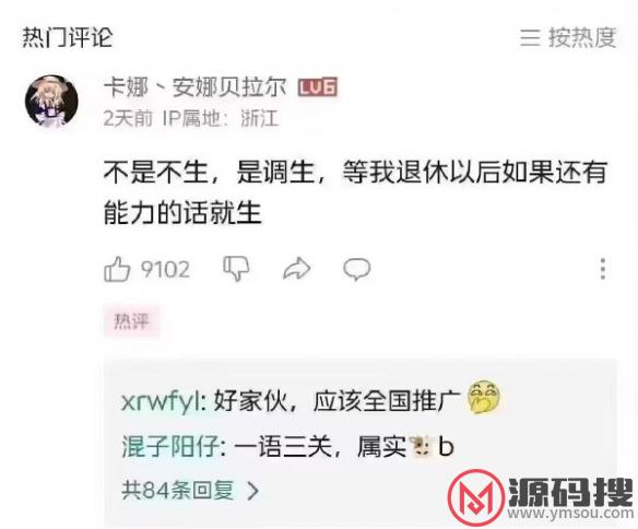 游侠网17