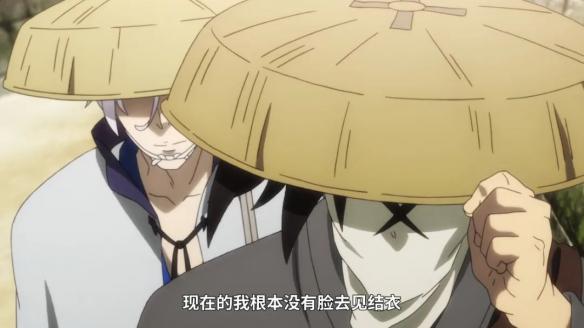游侠网19