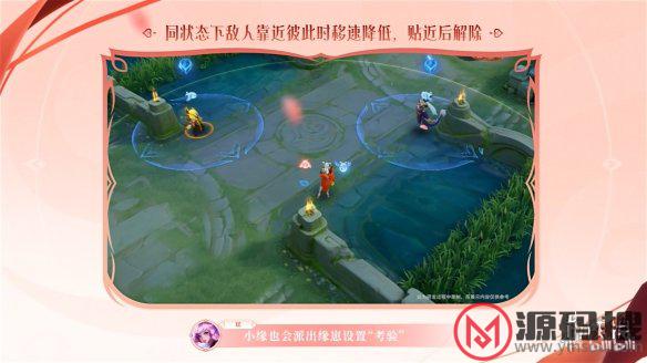 游侠网11