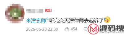 游侠网5