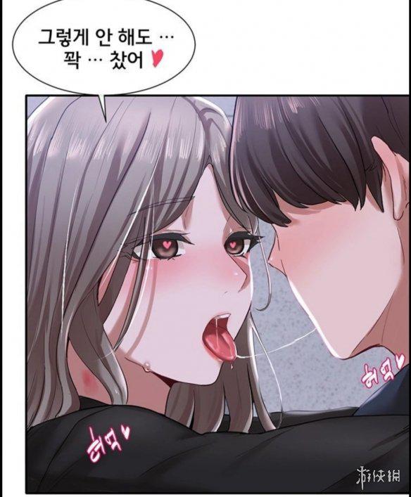 游侠网17