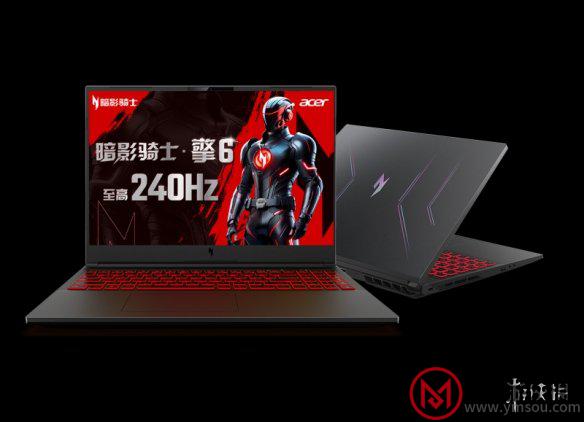 游侠网2