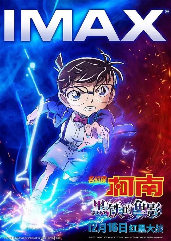 游侠网19