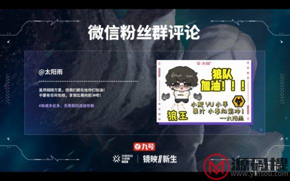 游侠网5