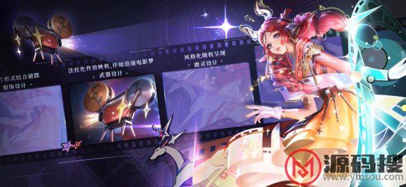 游侠网28