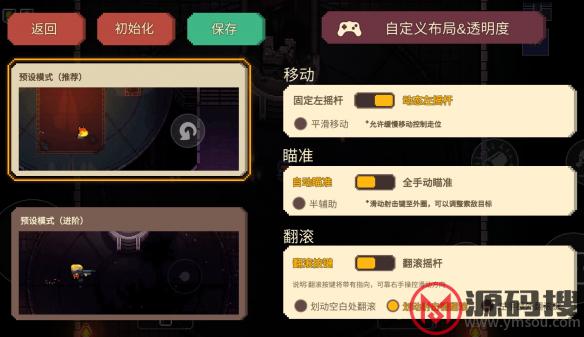 游侠网14