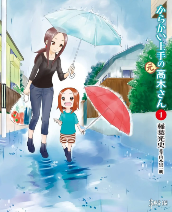 游侠网13